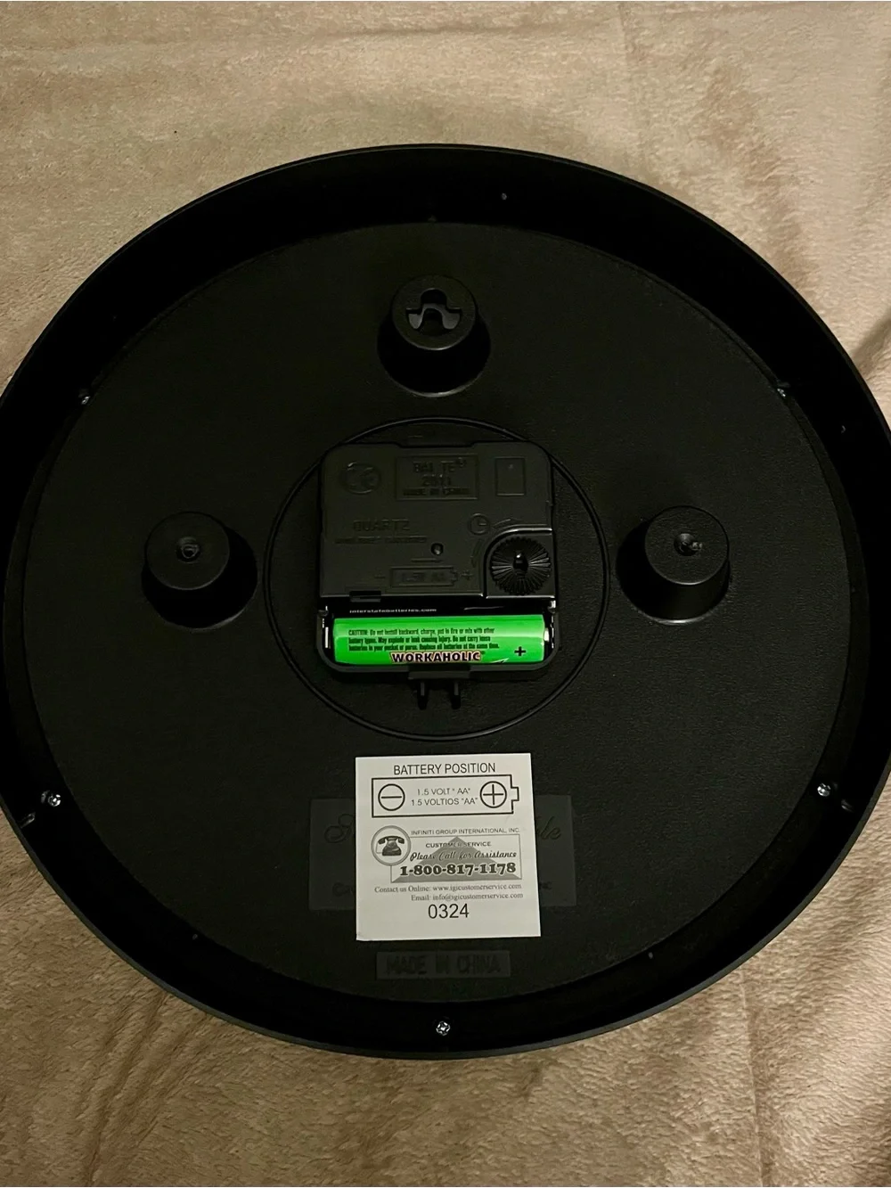 Harley-Davidson Clock